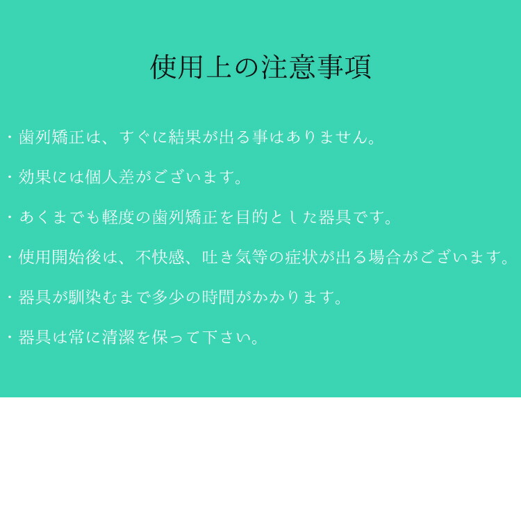 デンタルマウスピース マウスピース 歯ぎしり いびき 矯正 食いしばり スポーツ ケース付 簡単洗浄 小顔 スポーツ 作り方 ボクシング  メール便送料無料 TG50 C48 :h18-0023-1p:あるだけショップ - 通販 - Yahoo!ショッピング