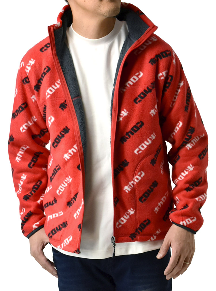 ホカロン 着る フリースジャケット メンズ 裏ボア ボンディング 暖