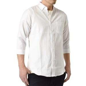 ビジネスシャツ メンズ 7分袖シャツ オックスフォード ボタンダウンシャツ セール｜アルージェ