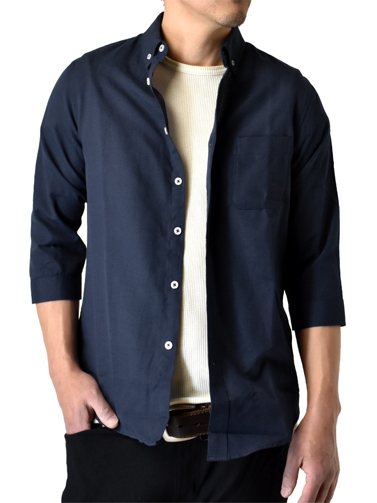 ビジネスシャツ メンズ 7分袖シャツ オックスフォード ボタンダウンシャツ セール