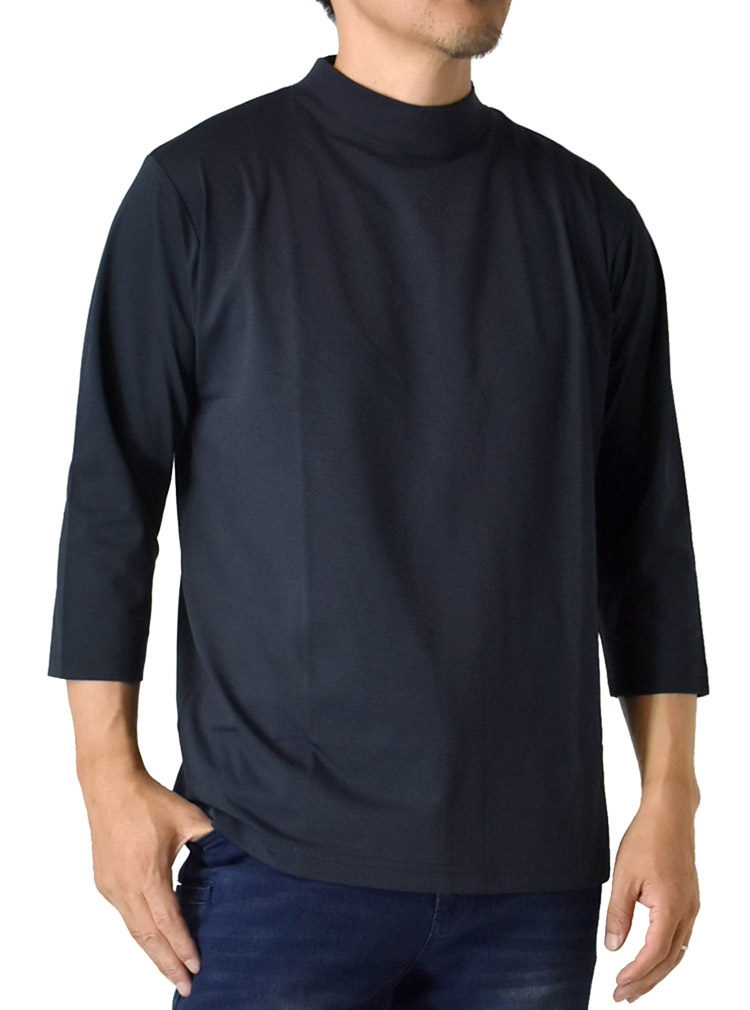 ARUGE（アルージェ） 長袖Tシャツ メンズ ロンT カットソー モック