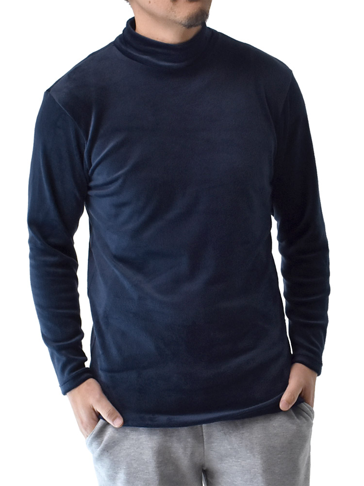 ARUGE（アルージェ） 凄暖 ベロア起毛長袖Tシャツ インナーまさに着る
