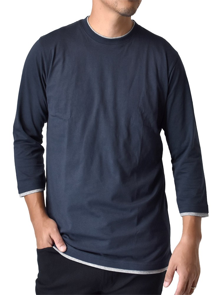 7分袖Tシャツ ロンT メンズ ダブルネック 重ね着デザイン フェイクレイヤード 綿 セール