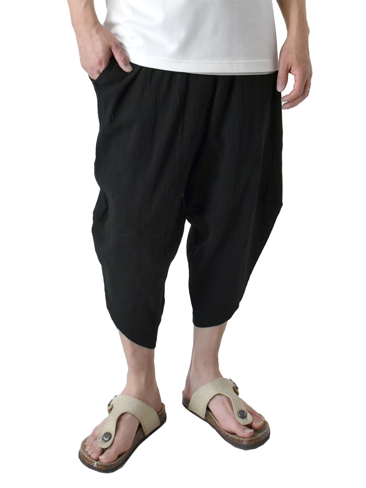 ARUGE（アルージェ） アラジンパンツ サルエルパンツ メンズ