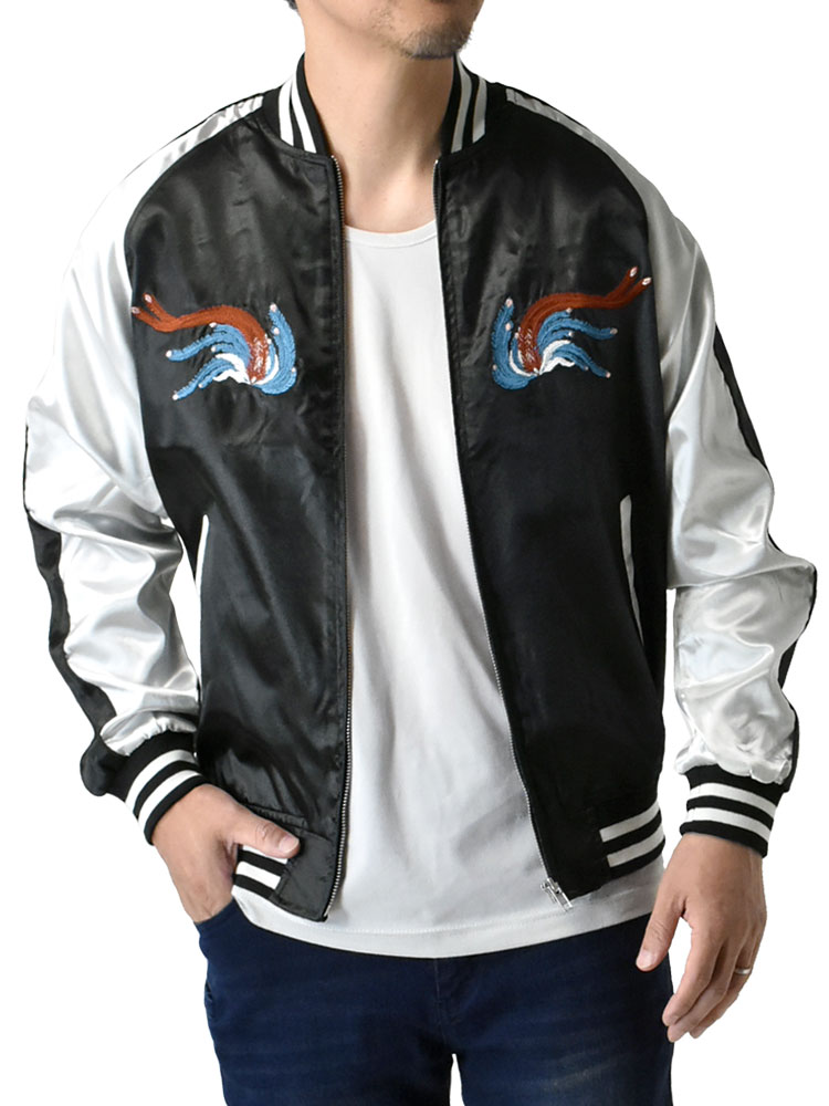 スカジャン メンズ サテン 和柄 ジャケット Ma 1 秋 春 アウター セール D7m アルージェ 通販 Yahoo ショッピング スカジャン メンズ サテン 和柄 ジャケット Ma 1 秋 春 アウター セール D7m アルージェ 通販 Yahoo ショッピング