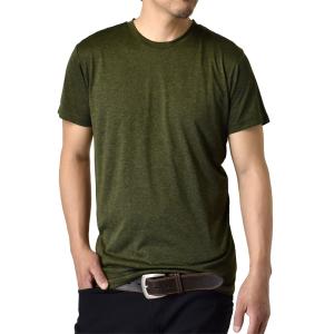 Tシャツ メンズ Vネック クルーネック カチオンドライ 吸汗速乾 接触冷感 UVカット UPF50...
