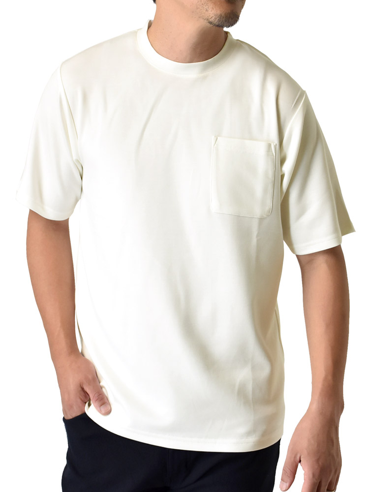ARUGE 接触冷感 半袖Tシャツ メンズ ストレッチ Tシャツ 柔らか