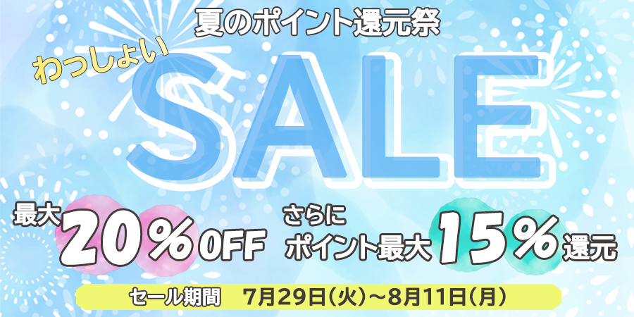 専用です　ジュンアシダ☆彡未使用に近い美品　カクテルコート　クリーニング済11号 ジュンアシダ☆彡未使用に近い美品 カクテルコート クリーニング