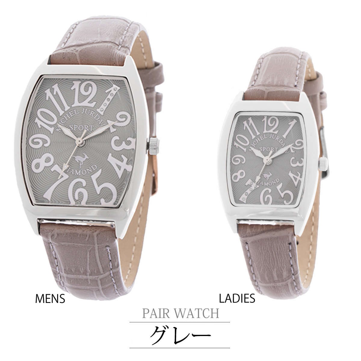 ミッシェルジョルダン 腕時計 メンズ レディース ペアウォッチ SPORTダイヤモンド SG/SL1000 :mj-p01:セレクトショップ