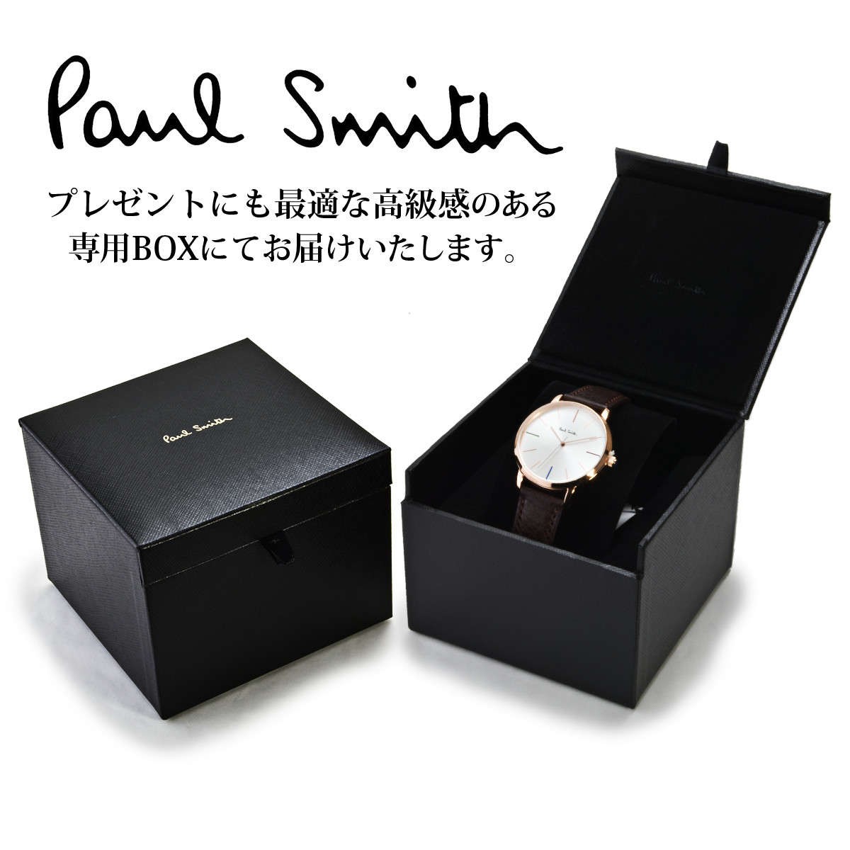 ポールスミス Paul Smith P10103 腕時計 メンズ レディース ポールスミス Paul Smith P10103 ステンレススチール
