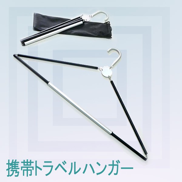 お風呂を持っている 水分 スイス人 ハンガー 旅行 Rideoutcardiothoracic Org