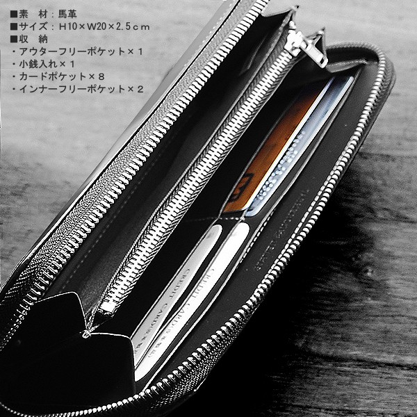 財布さいふサイフ 財布メンズ長財布 メンズ財布 ブランド財布 ラウンドファスナー Buyee Buyee Japanese Proxy Service Buy From Japan Bot Online