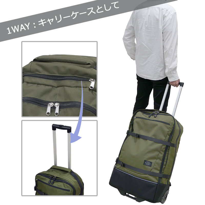 SOLO_TOURIST ソロツーリスト アブロードキャリー70 Lサイズ