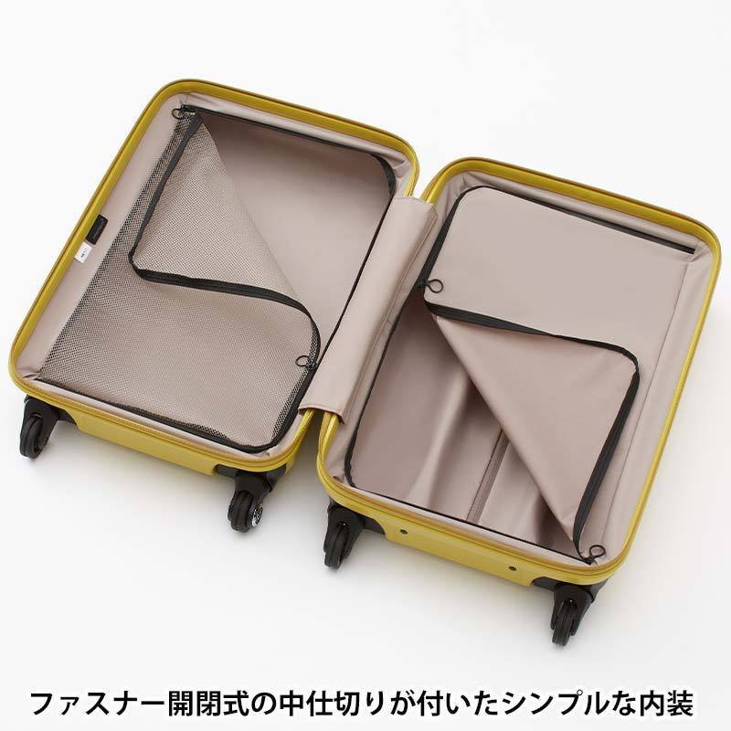 ProtecA プロテカ スーツケース コーリー 02271 日本製 37L 2泊-3泊