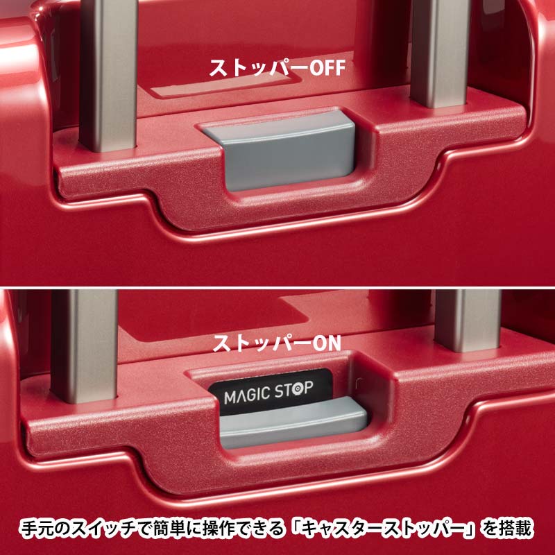 ProtecA プロテカ スーツケース スタリアCXR 02354 日本製 103L
