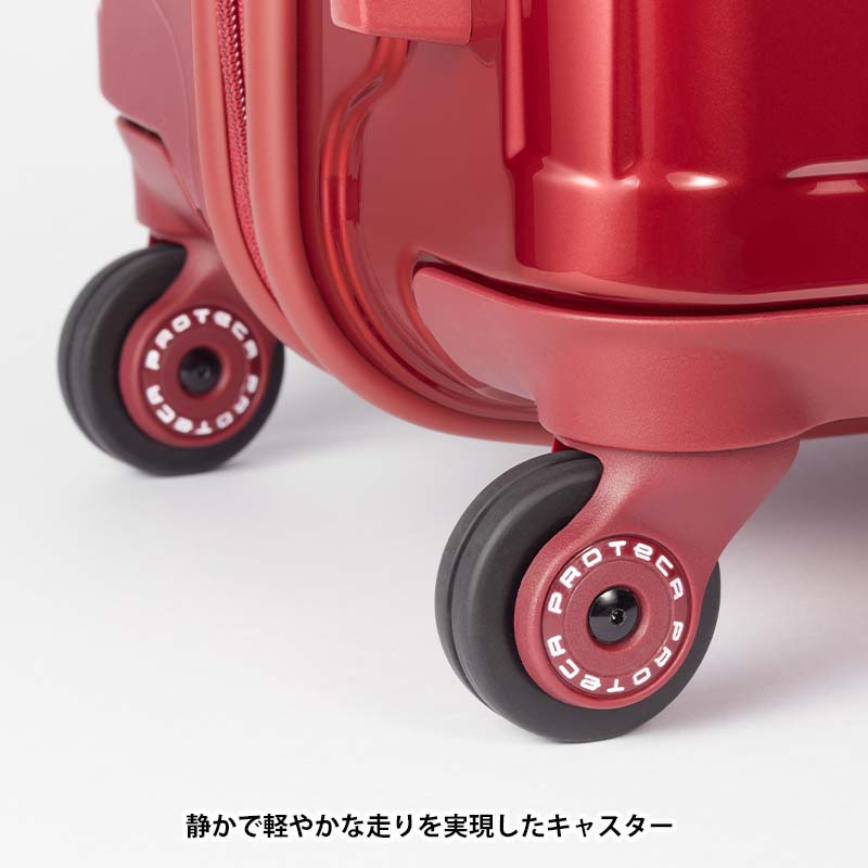 ProtecA プロテカ スーツケース スタリアCXR 02353 日本製 82L ProtecA プロテカ スーツケース スタリアCXR 02353 日本製 82L