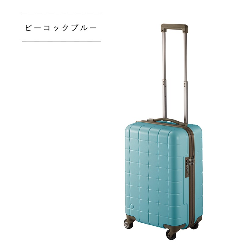 ProtecA プロテカ 360T 02921 スーツケース 機内持ち込み 36L proteca
