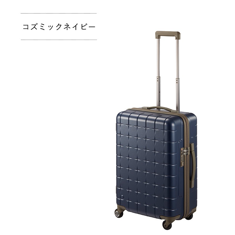 プロテカ 360T 02922 スーツケース 無料受諾手荷物 52L proteca｜arukikata-travel｜03