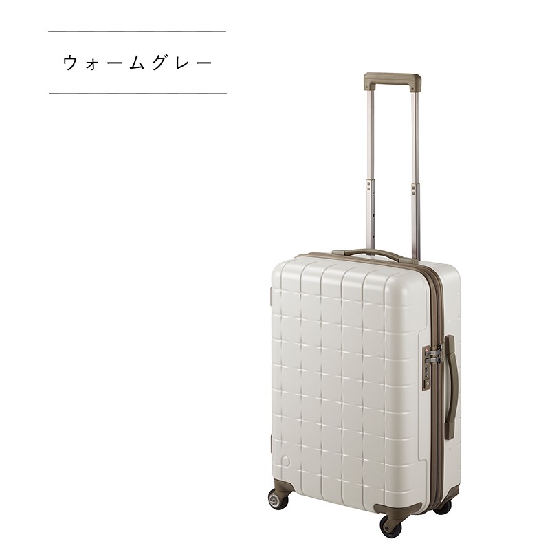 プロテカ 360T 02922 スーツケース 無料受諾手荷物 52L proteca｜arukikata-travel｜04