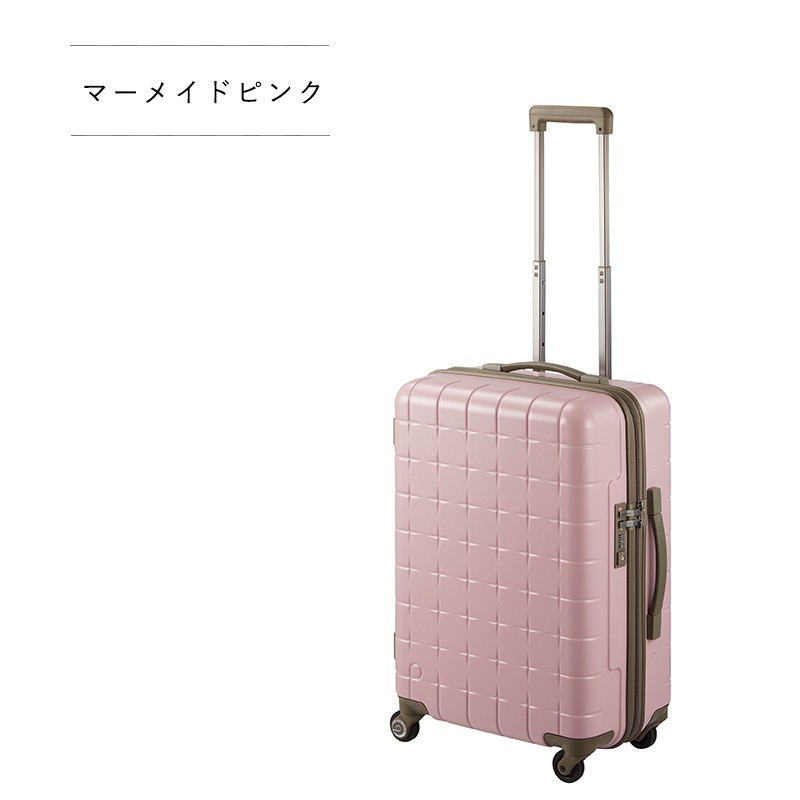 プロテカ 360T 02922 スーツケース 無料受諾手荷物 52L proteca｜arukikata-travel｜05