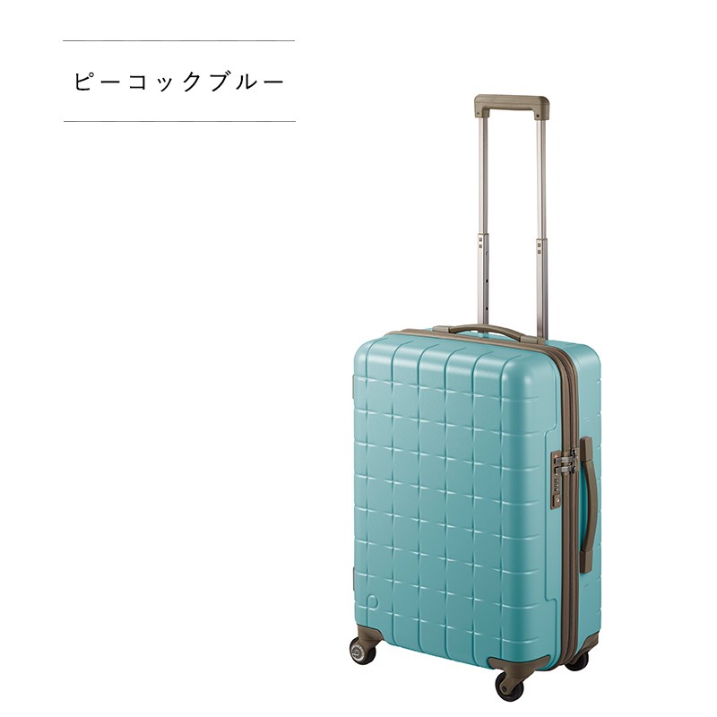 プロテカ 360T 02922 スーツケース 無料受諾手荷物 52L proteca｜arukikata-travel｜06