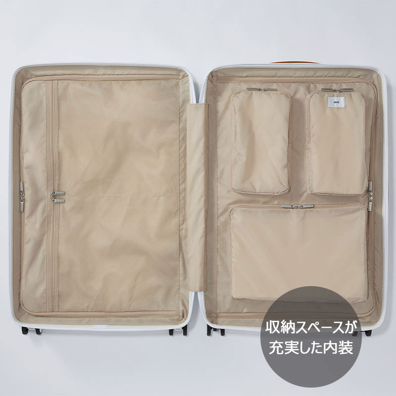 ace. エース スーツケース ファーニットZ 88L 05044 ace.TOKYO