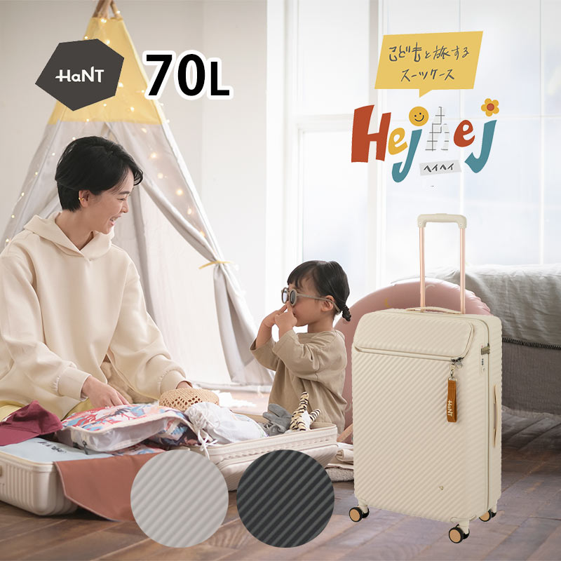 ※古着さん専用　スーツケースとベビーカーの 2-in-1 古着さん専用 スーツケースとベビーカーの 2-in-1