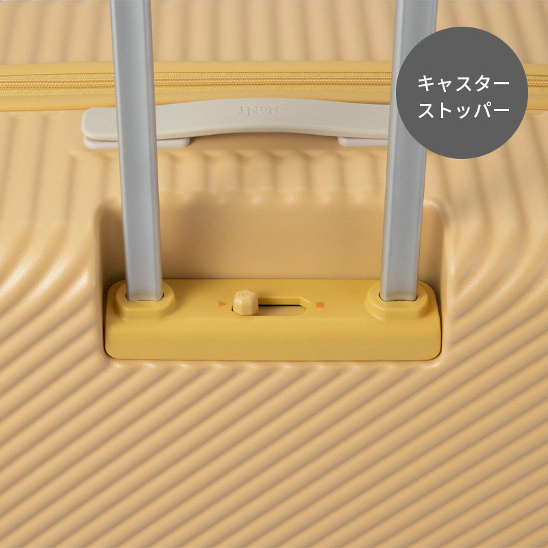 HaNT エース ハント スーツケース ココント 05515 75L フロント