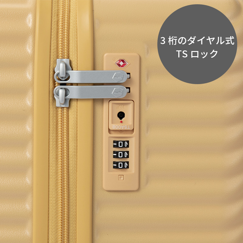 HaNT エース ハント スーツケース ココント 05515 75L フロント