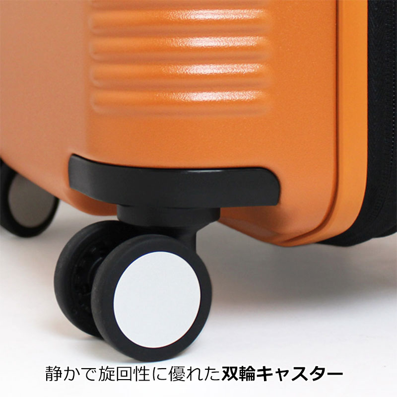 ace. エース スーツケース ウォッシュボードZd 06454 機内