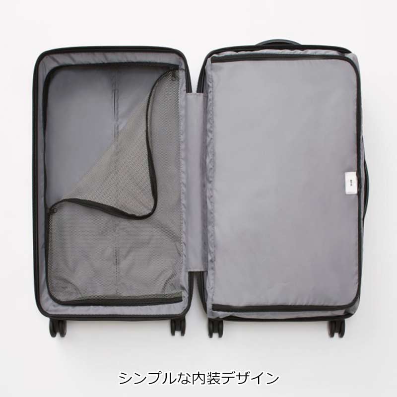 ace. エース コーナーストーン2-Z 06862 スーツケース 3-5泊程度 正規