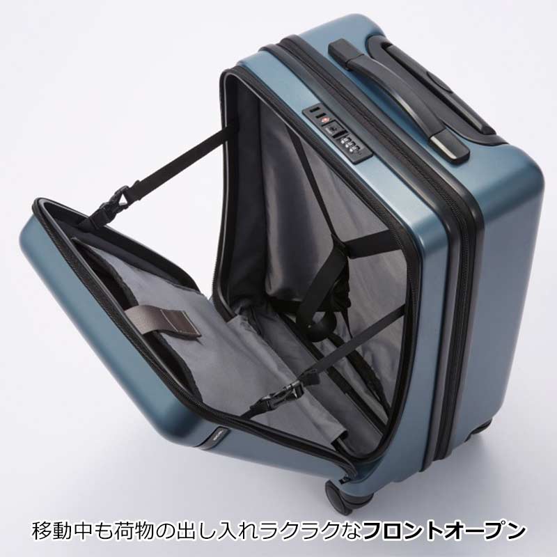 ゆーえすえー2ケース Ace エース ACE スーツケース クレスタ2 No.06938 正規販売店