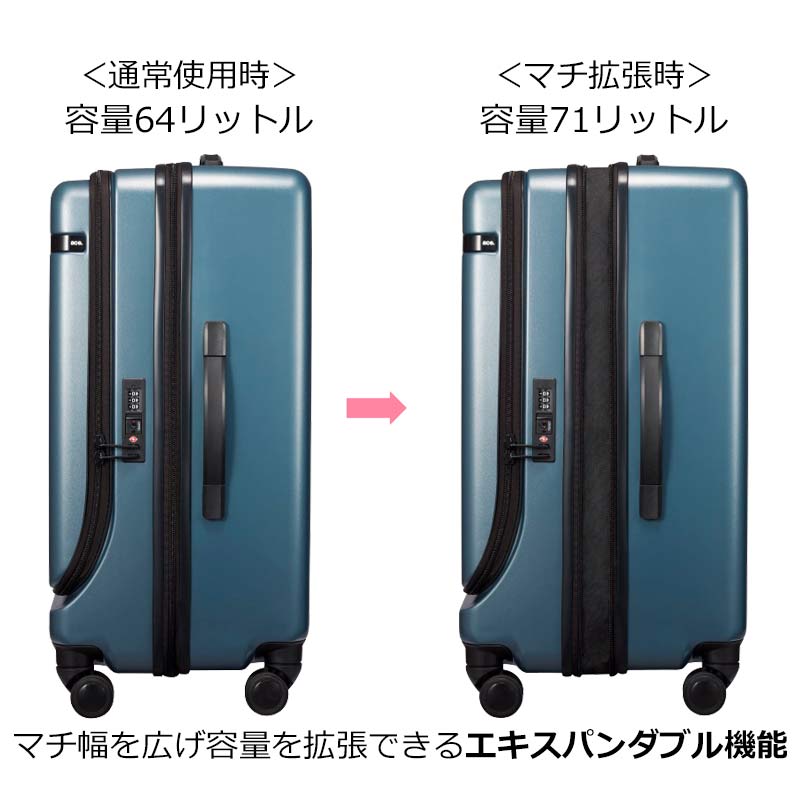 ace. TOKYO LABEL 最大40% 5/25限定 エース スーツケース M