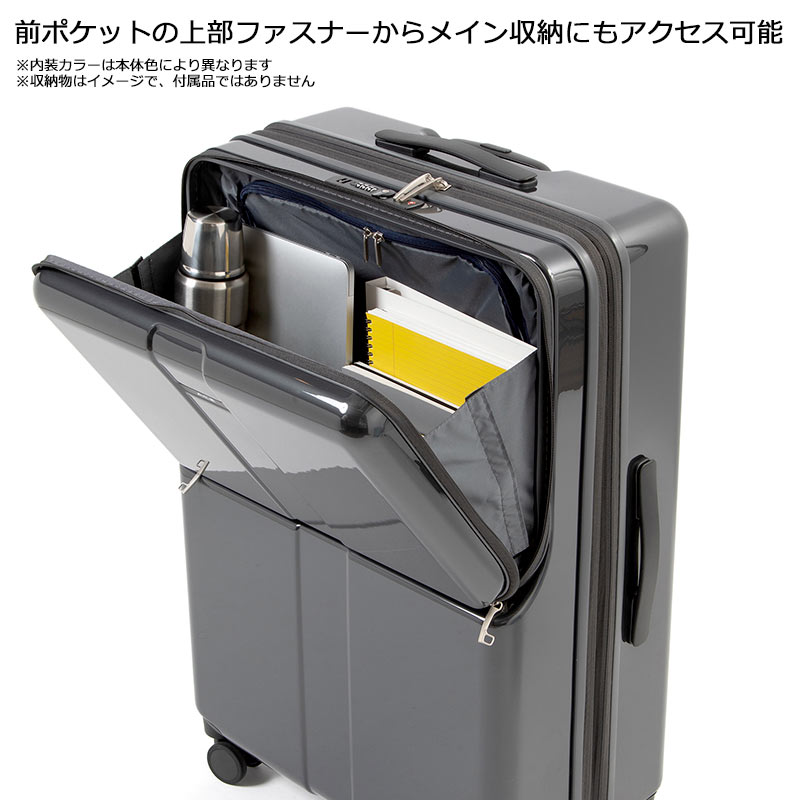 激安商品 Ace エース ACE スーツケース フォールズ No.0690 78L-91L ジャケット・アウター