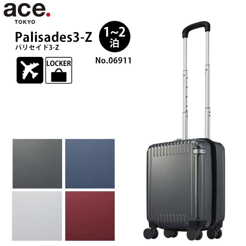 ace. エース パリセイド3-Z Palisades3-Z No.06915 74L : 地球の