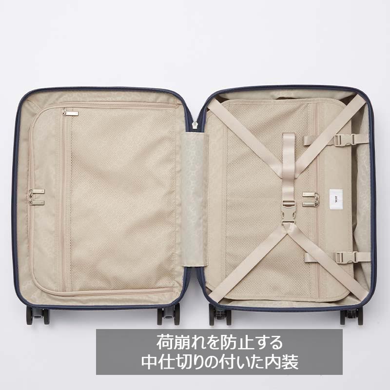 エルセーヌ　700S×３箱 ace. エース パリセイド3-Z Palisades3-Z No.06913 32L 機内持込サイズ
