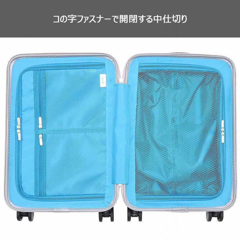Ace エース ACE スーツケース クレスタ2 No.06936 機内持込み Ace エース ACE スーツケース クレスタ2 No.06936 機内持込み
