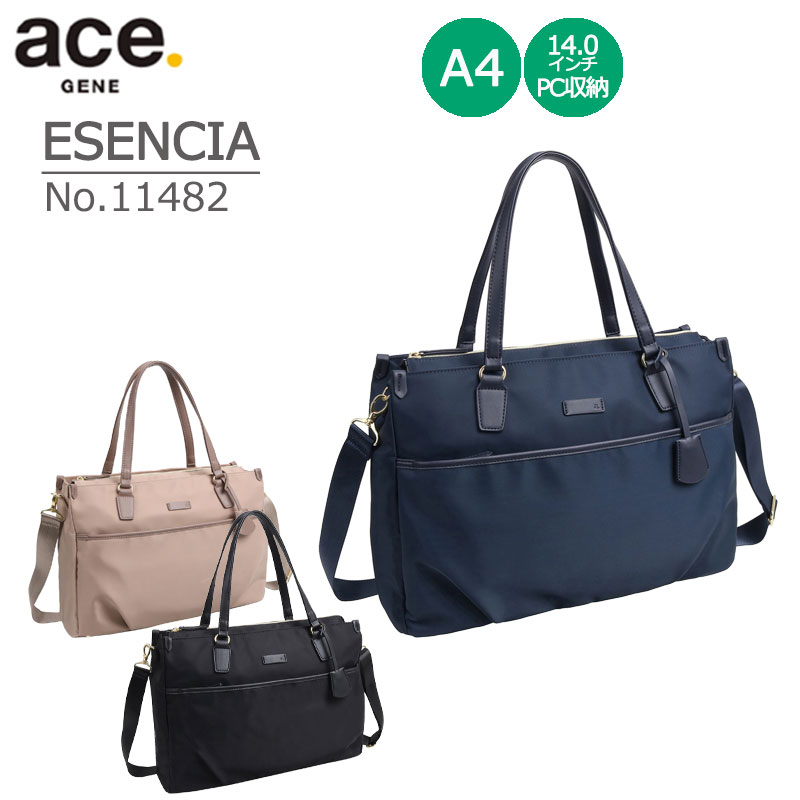 ace. GENE LABEL エース ジーンレーベル エセンシア トートバッグ No
