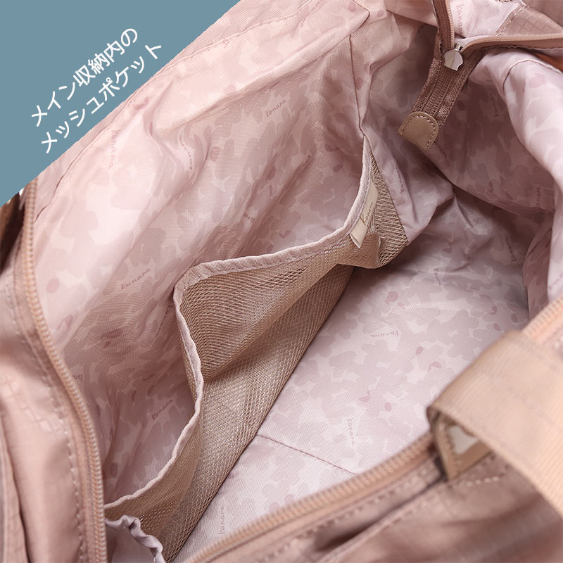 Kanana Project（カナナプロジェクト） コレクション カナナ VYG