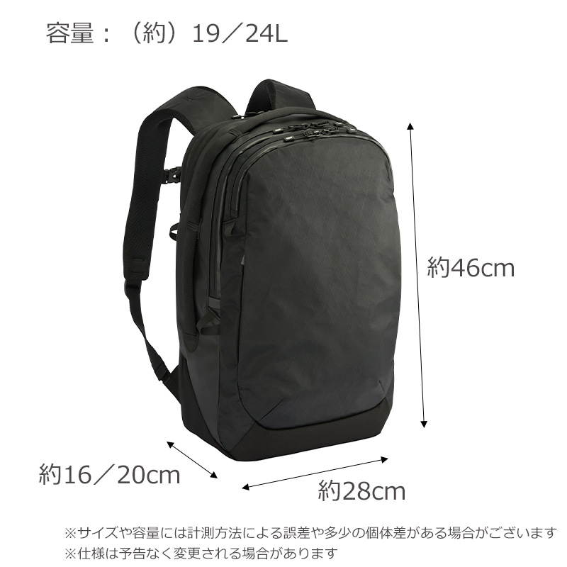 ace. GENE LABEL エース ラグレンティスX 20051 X-PAC リュック バック