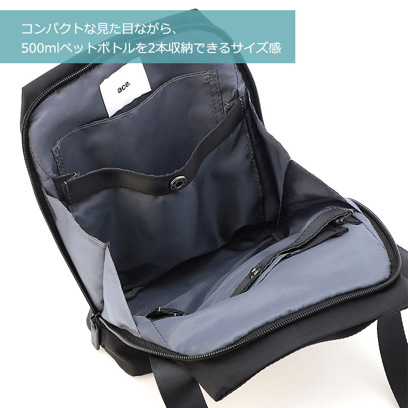 ace. GENE LABEL エース サニ 縦型 ショルダーバッグ 20401 軽量