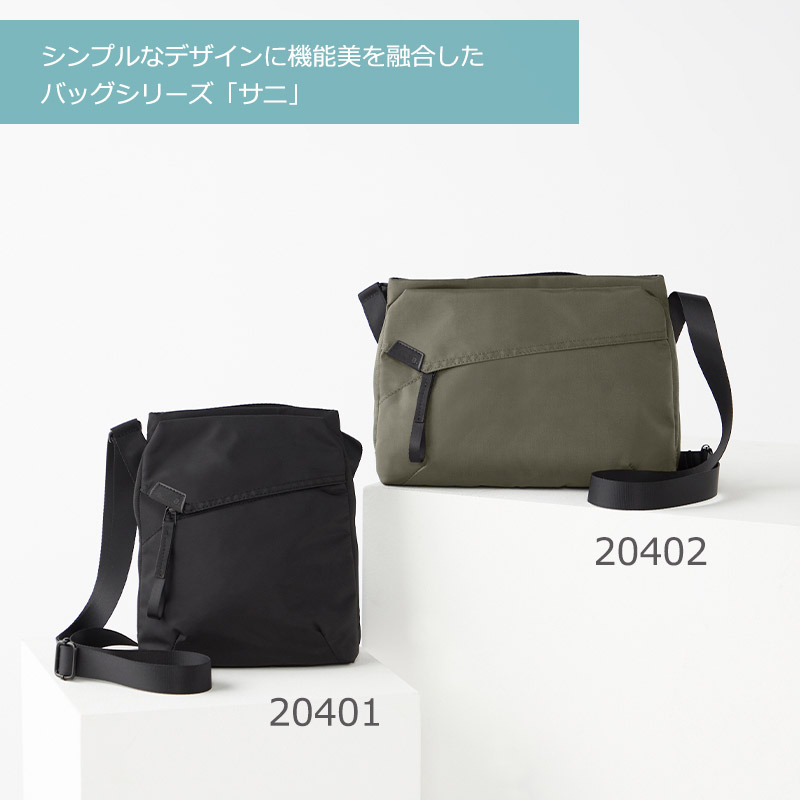 ace. GENE LABEL エース サニ 横型 ショルダーバッグ 20402 軽量
