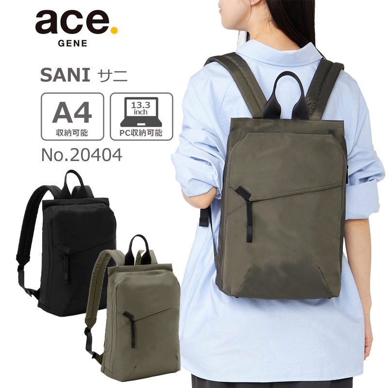 ace. GENE LABEL エース サニ リュック バックパック 20404 軽量 A4