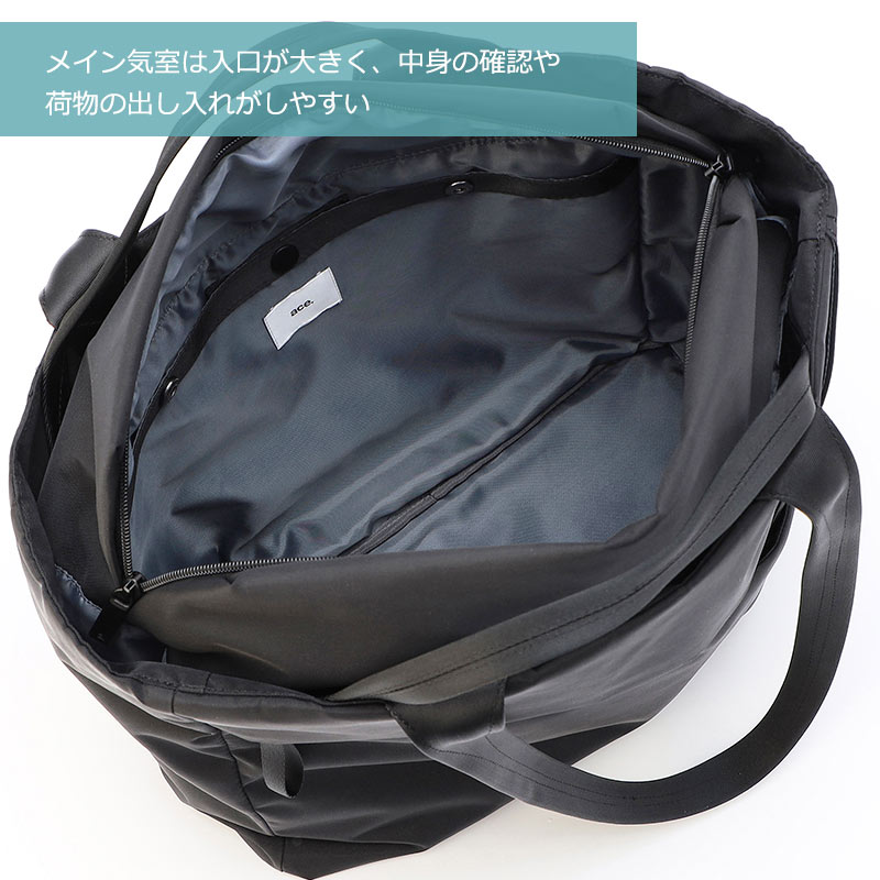ace. GENE LABEL エース セフォン トートバッグ 20411 PC収納 A4
