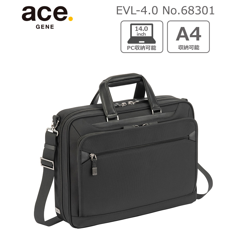 ace ビジネスバッグ　EVL-3.0 大容量 ace. GENE LABEL エース EVL-4.0 68301 ビジネスバッグ ブリーフ