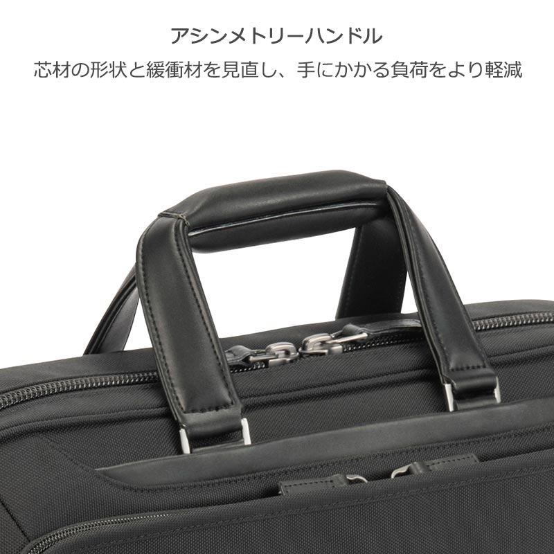 ace. GENE LABEL エース EVL-4.0 68301 ビジネスバッグ ブリーフケース