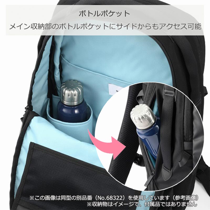 ace. GENE LABEL エース ラグレンティス 68321 バックパック