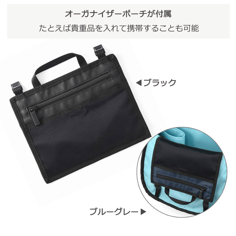 ace. エース GENE ラグレンティス 68322 バックパック ビジネスリュック ビジネスバッグ 約19L 正規販売店 : 10168322 :  地球の歩き方オンラインショップ - 通販 - Yahoo!ショッピング