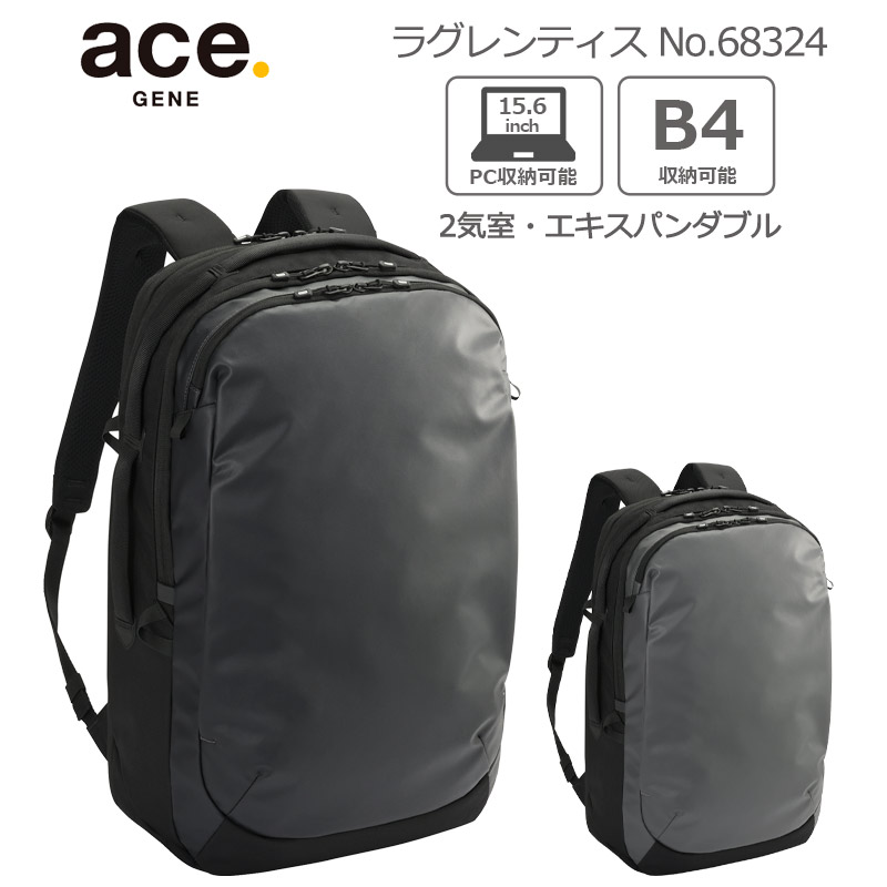 ミータン☆ 10168324.jpg