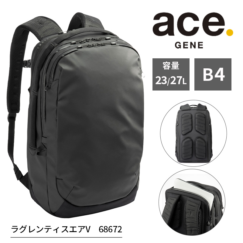 ace. GENE LABEL エース ラグレンティスエアV 68671 バックパック  